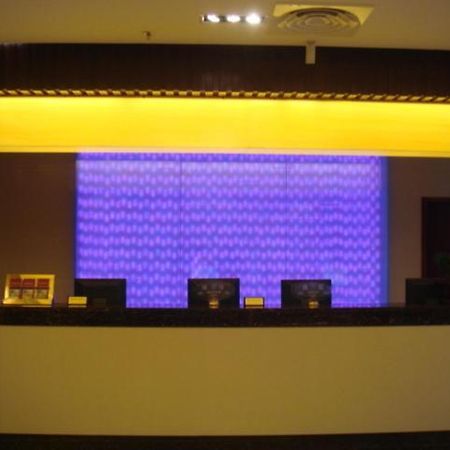Neighbourhood Holiday Hotel Suzhou Suzhou  Exteriör bild