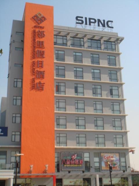 Neighbourhood Holiday Hotel Suzhou Suzhou  Exteriör bild