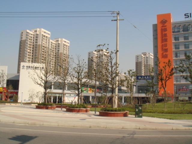 Neighbourhood Holiday Hotel Suzhou Suzhou  Exteriör bild