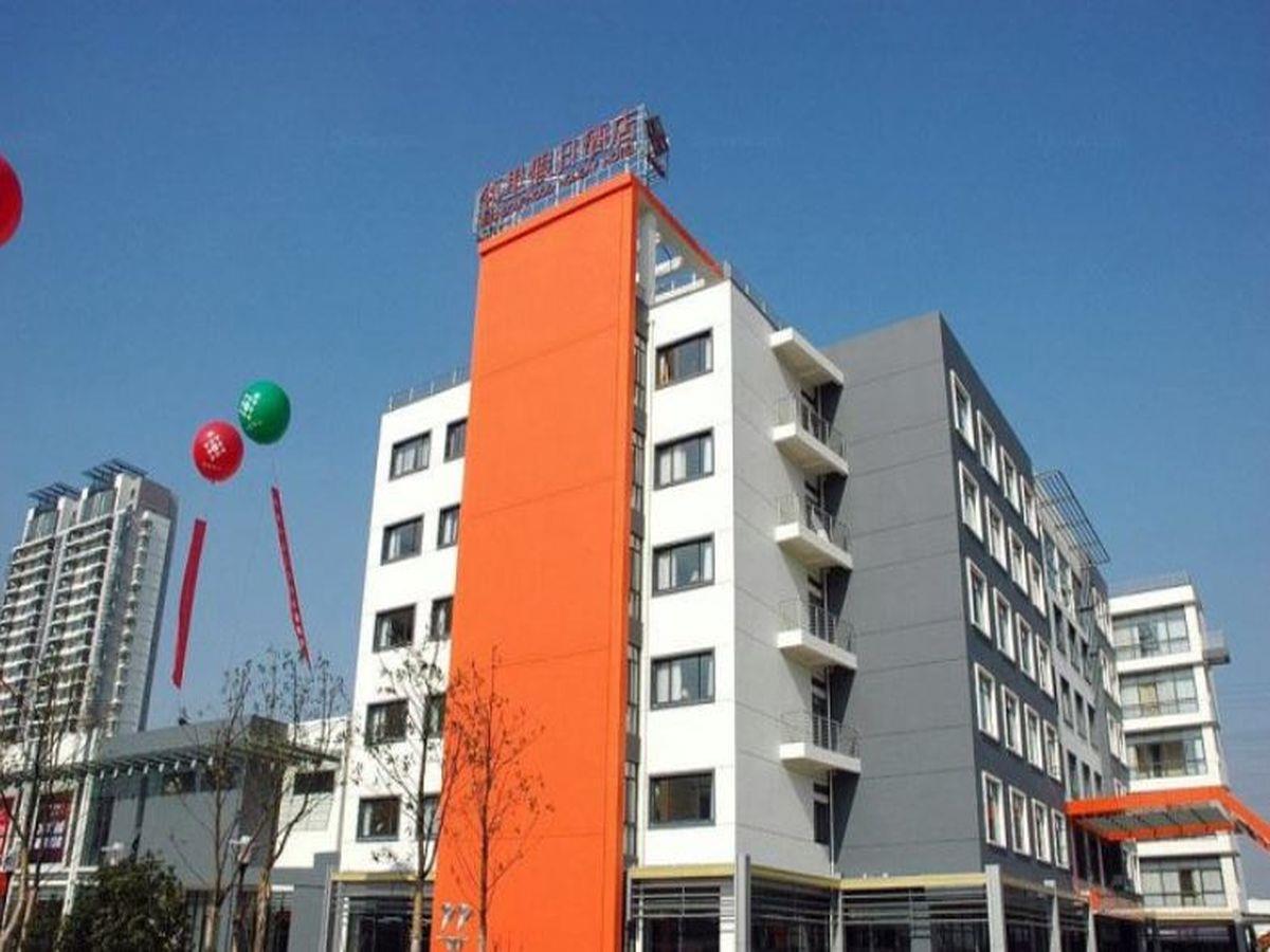 Neighbourhood Holiday Hotel Suzhou Suzhou  Exteriör bild